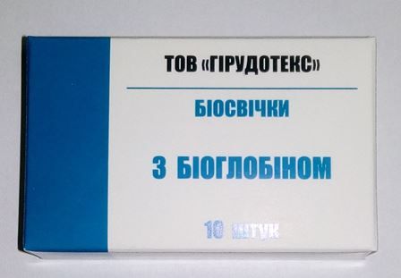 Свічки з біоглобіном (10 шт)