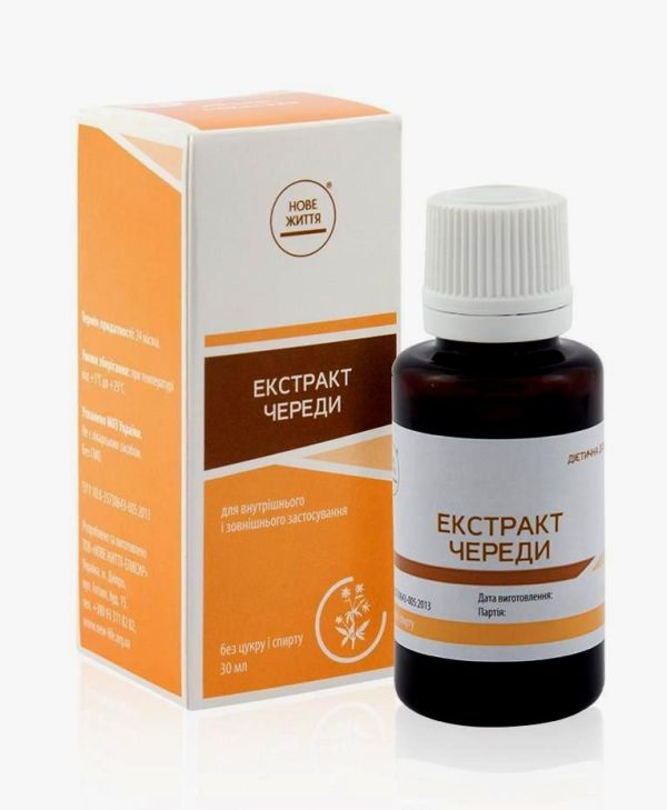 Екстракт низки (30 мл)