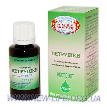 Екстракт кореня петрушки (30 мл)