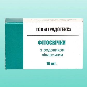 Свічки з екстрактом кровохлібки лікарської (10 шт)