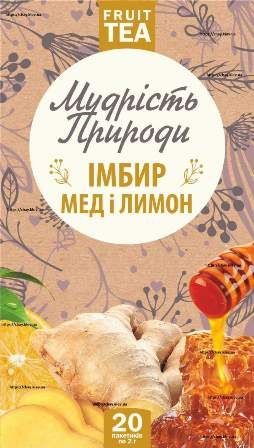 Фіточай "Імбір, мед та лимон" (20 фільтр-пакетів)