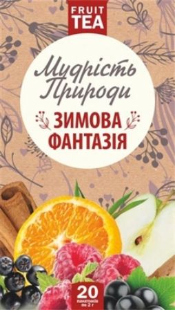 Фіточай "Зимова фантазія" (20 фільтр-пакетів)