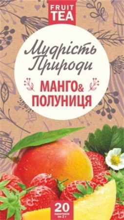 Фіточай "Манго та полуниця" (20 фільтр-пакетів)