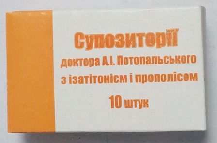 Супозиторії ректальні з ізатітонієм і прополісом доктора О.І. Потопальського (Свічки) 10 шт
