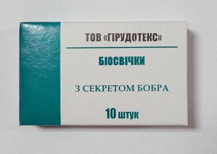 Свечи с секретом бобра (10 шт)