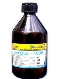 ВетОкс 1000 (100 мл)